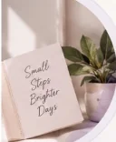 Small Steps Brighter Days Notebook